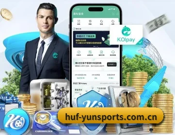 云体育 APP（qutiyu）